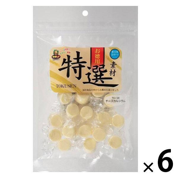 特選 チーズカルシウム 国産 115g 6袋 マルジョー＆ウエフク 犬用 おやつ