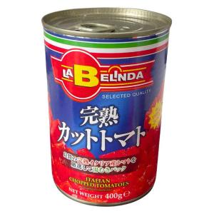 ラベリンダ 完熟 カットトマト 1セット(1個...の詳細画像1
