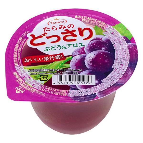 ゼリー お配り菓子 食べきりサイズ たらみのどっさり　ぶどう＆アロエ 1個
