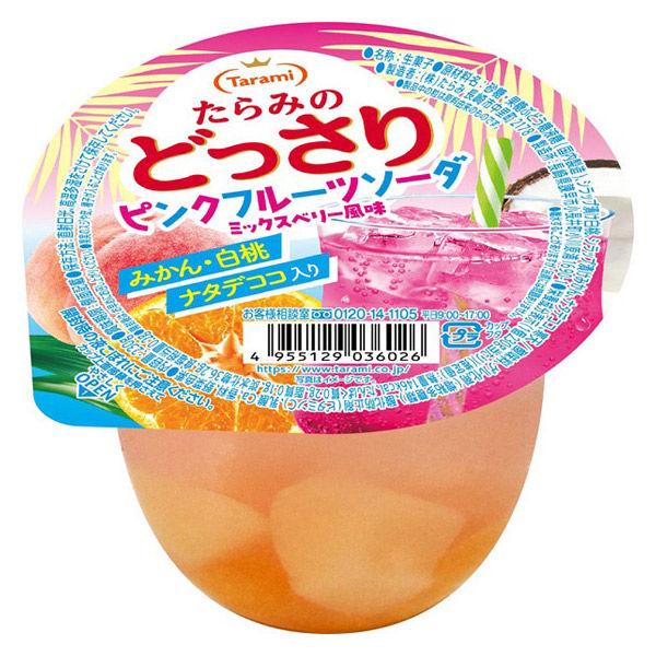 ゼリー お配り菓子 食べきりサイズ たらみのどっさり　ピンクフルーツソーダ 1個