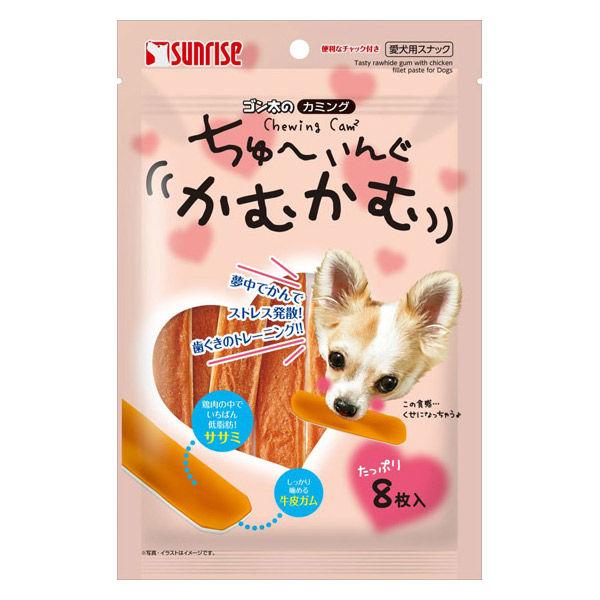 ゴン太のカミング ちゅーいんぐ かむかむ 8枚入 1袋 サンライズ ドッグフード