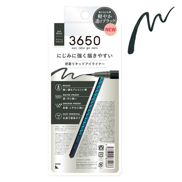 3650（san roku go zero） リキッドアイライナー アッシュブラック D-Neeコス...