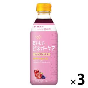 ミツカン おいしいビネガーケア　セラミド＆ざくろ 500ml 1セット（1本×3） 希釈用 りんご酢 リンゴ酢　ビネガードリンク