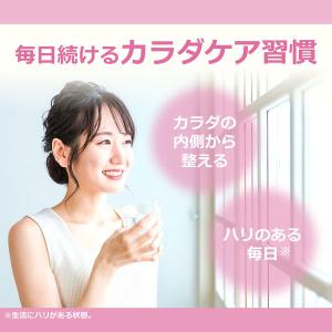 ミツカン おいしいビネガーケア セラミド&ざく...の詳細画像5