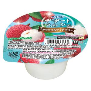 ゼリー 食べきりサイズ デザートマルシェ ナタデココ＆ライチゼリー 142g 1個