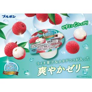 ゼリー 食べきりサイズ デザートマルシェ ナタ...の詳細画像2