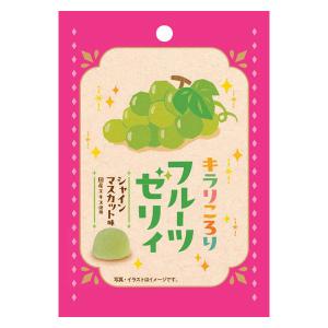 ゼリー 食べきりサイズ キラリころり　フルーツゼリィ　シャインマスカット味 36g 1個
