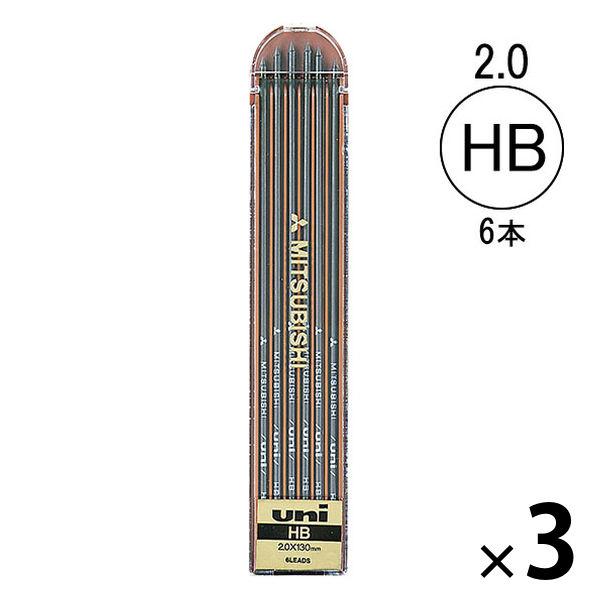 三菱鉛筆(uni) ユニホルダー シャープ替芯 HB 2mm ULNHB 3ケース（6本入×3）