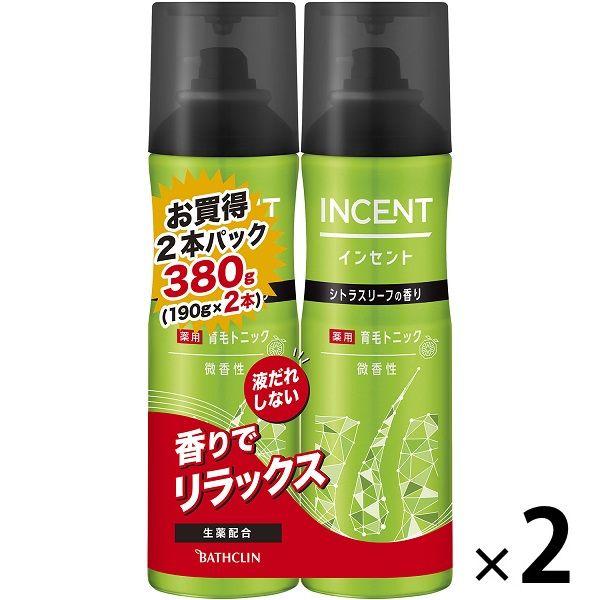 インセント 薬用 育毛トニック 微香性 190g 2本入 ペアパック 2個 男 メンズ（医薬部外品）...