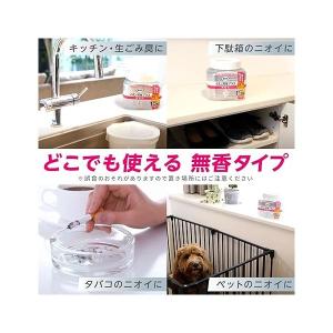 消臭力 イオン消臭プラス 消臭剤 無香料 本体...の詳細画像4