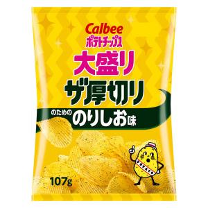 107gポテトチップス大盛りザ厚切りのためののりしお味 1セット（1個×1） カルビー　スナック　食べきり　おつまみ　お菓子