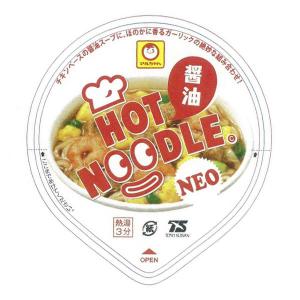 【アウトレット】東洋水産 ホットヌードル NE...の詳細画像1
