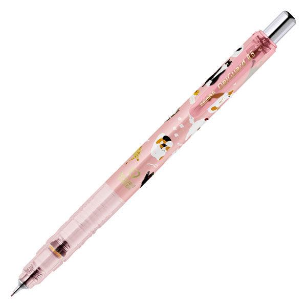 ゼブラ デルガード 0.5mm　限定いつでも一緒シリーズ　にゃんにゃんピンク　シャープペンシル Pー...