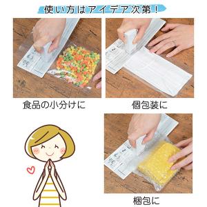 ファイン ハンディシーラーフクロトジ 梱包 パ...の詳細画像4