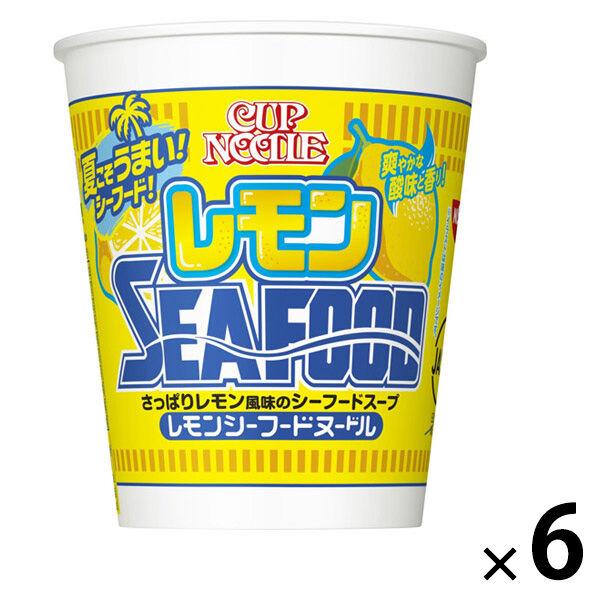 (期間限定)カップヌードル　レモンシーフードヌードル 日清食品 1セット（1個×6）カップ麺 カップ...