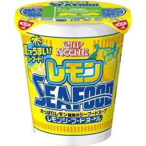 (期間限定)カップヌードル レモンシーフードヌ...の詳細画像4