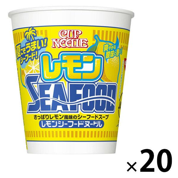 (期間限定)カップヌードル　レモンシーフードヌードル 日清食品 1セット（1個×20）カップ麺 カッ...