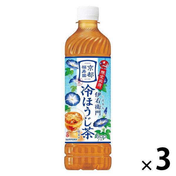 サントリー 伊右衛門 冷ほうじ茶仕立て 600ml 1セット（3本）