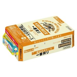 (数量限定)(おまけ付き)ビール 一番搾り 缶...の詳細画像3