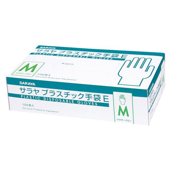 サラヤ プラスチック手袋E　粉無　Mサイズ　53515　使い捨てグローブ　パウダーフリー　介護　ディ...