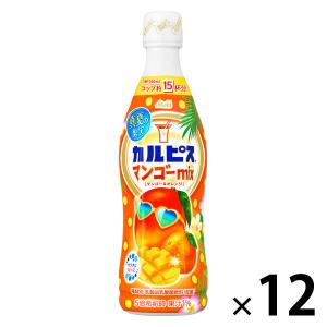 アサヒ飲料 カルピス 真夏の果実マンゴーmix 希釈用 プラスチックボトル 470ml 1箱（12本入）