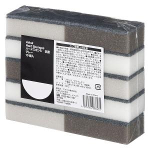 (限定)ハードスポンジ グレー 抗菌 1パック...の詳細画像1