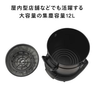 パワー大容量クリーナー 業務用掃除機本体 YC...の詳細画像4
