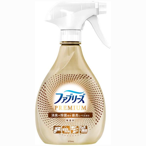 ファブリーズ 布用 W除菌+消臭 プレミアム 無香料 本体 370mL 1個 消臭スプレー P＆G