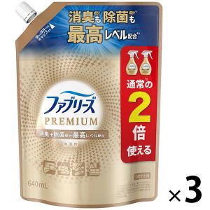 【セール】ファブリーズ 布用 W除菌+消臭 プレミアム 無香料 詰め替え 特大サイズ 640mL 1...