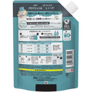 レノア アロマジュエル HOTEL お洗濯の香...の詳細画像1