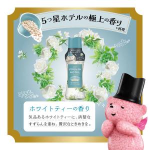 レノア アロマジュエル HOTEL お洗濯の香...の詳細画像4