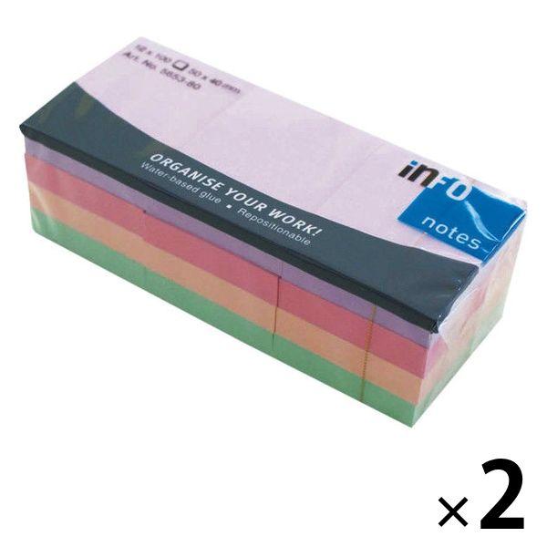 プリントインフォームジャパン ふせんインフォノーツ ハーモニーカラーミックス 2パック（12冊入×2...