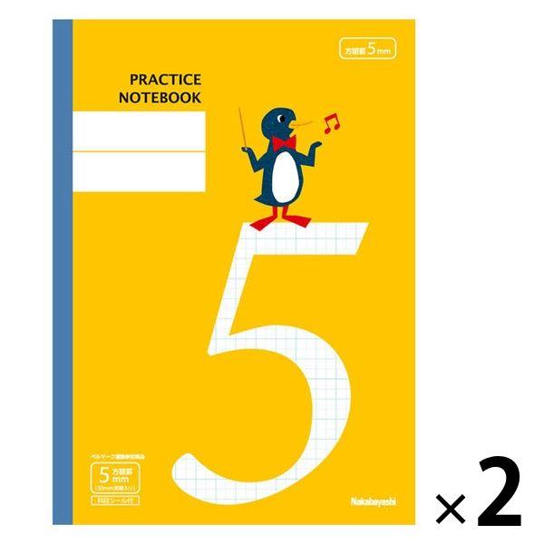ナカバヤシ 5mm方眼ノート 動物演奏会シリーズ セミB5 １（ペンギン） 62332-8 2冊