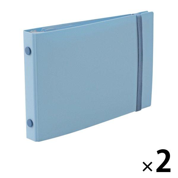 マルマン バインダー ミニ イントゥーワンプラス ライトブルー FM63-52 2冊