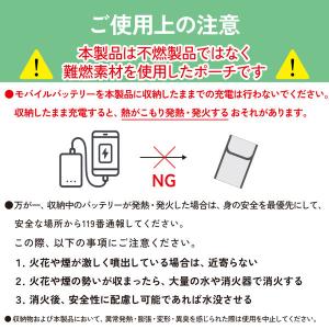 エレコム 耐火バッグ 難燃ポーチ A4サイズ ...の詳細画像4