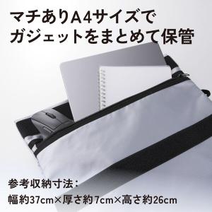 エレコム 耐火バッグ 難燃ポーチ A4サイズ ...の詳細画像5