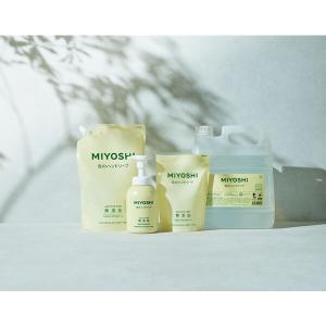 ミヨシ石鹸 【数量限定】MIYOSH 無添加せ...の詳細画像4