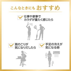 バブ メディキュア アソート3種12錠入 1箱...の詳細画像4