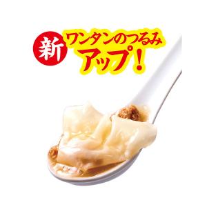 喜多方ラーメン坂内監修 コク醤油ワンタンスープ...の詳細画像4