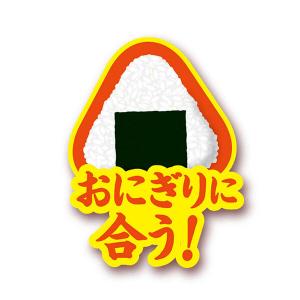 喜多方ラーメン坂内監修 コク醤油ワンタンスープ...の詳細画像5