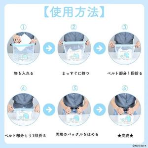 【アウトレット】くるくるバッグ ドラえもん 1...の詳細画像2