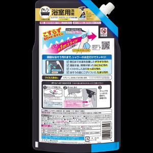 ルックPバスタブクレンジングHARD替え大 ラ...の詳細画像1