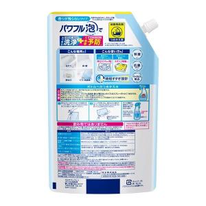 バスマジックリン パワフル泡洗浄 香りが残らな...の詳細画像3