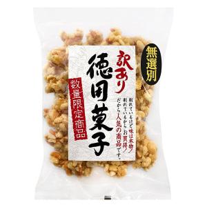 【アウトレット】ＭＤホールディングス 訳あり徳用菓子　ピーミックス 150g 1個
