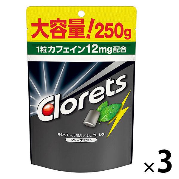 クロレッツXP シャープミント スタンドパウチ 3袋 モンデリーズ・ジャパン ガム