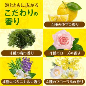 入浴剤 個包装 ノベルティ 温泡 詰め合わせ ...の詳細画像3