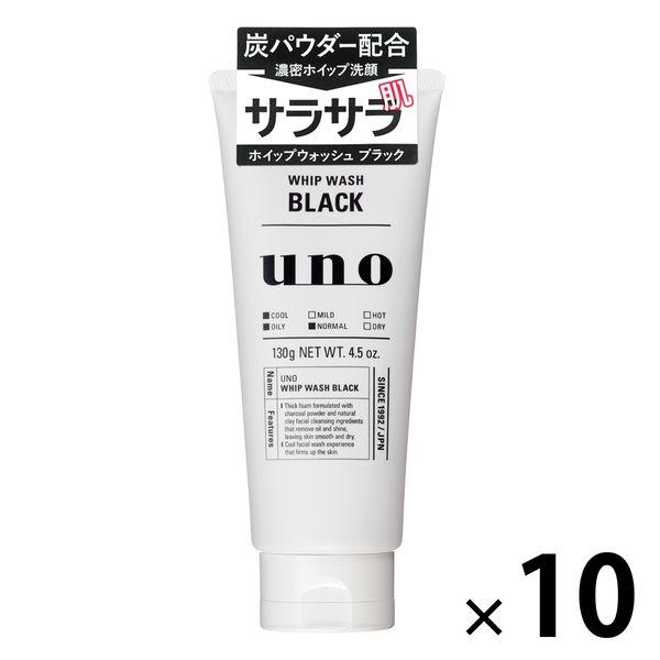 【まとめ買い】UNO（ウーノ）洗顔料 ホイップウォッシュ ブラック 濃密ホイップ洗顔 130g テカ...