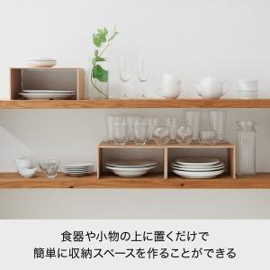Like-it(ライクイット) 木目調 プラス...の詳細画像5