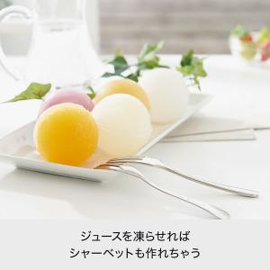 ライクイット 製氷皿 俺の丸氷 アイスボールメ...の詳細画像5