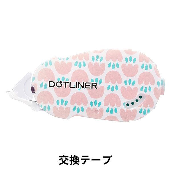 コクヨ テープのり ドットライナー 詰め替えテープ ブロッサム 10個 タ-D400-08NL9  ...